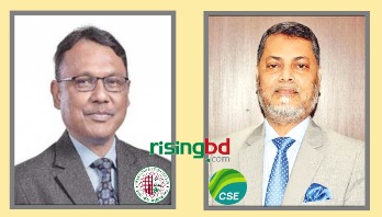 স্বাস্থ্য সুরক্ষায় স্টক এক্সচেঞ্জের বিশেষ গুরুত্ব